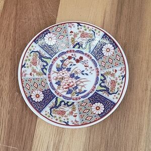 IMARI Ware Japan Vintage Porcelain Plate Ring Dish